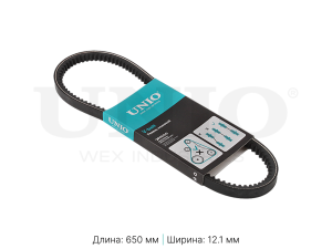 V-belt photo