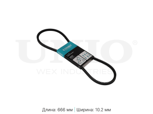 V-belt photo