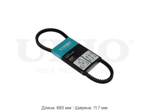 V-belt photo