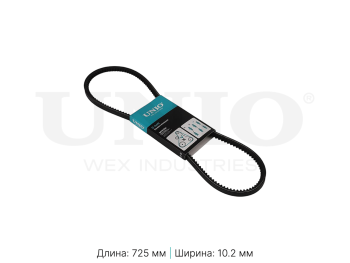 picture of V-belt from UNIO