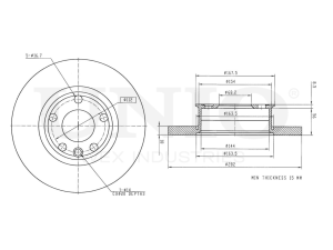 Front brake disc photo