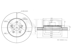 Front brake disc photo
