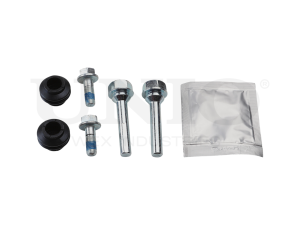 Rear brake caliper guide pin kit photo