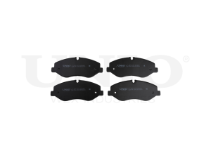 Front brake pads photo