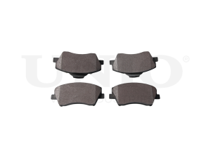 Front brake pads photo