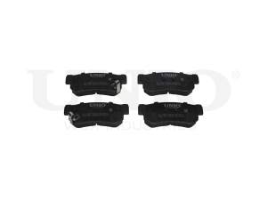 Rear brake pads photo