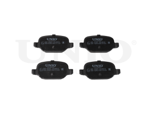 Rear brake pads photo