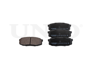Rear brake pads photo