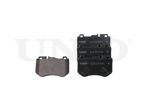 Front brake pads photo