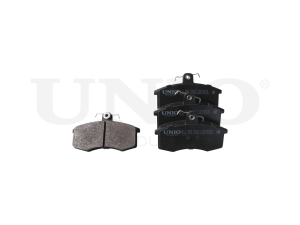 Front brake pads photo