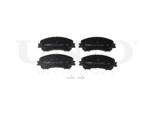 Front brake pads photo