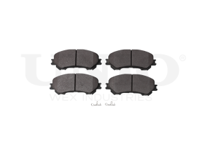 Front brake pads photo