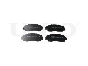 Front brake pads photo