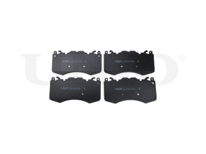 Front brake pads photo
