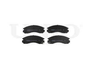 Front brake pads photo