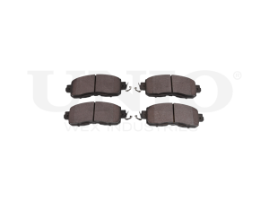 Front brake pads photo