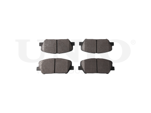 Front brake pads photo
