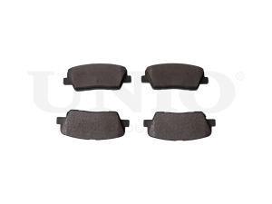 Rear brake pads photo