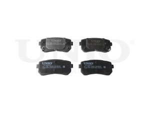Rear brake pads photo