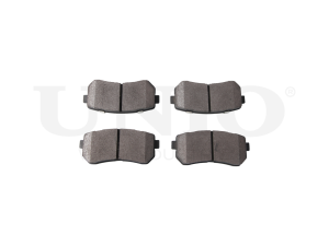 Rear brake pads photo