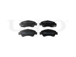 Front brake pads photo