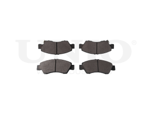 Front brake pads photo
