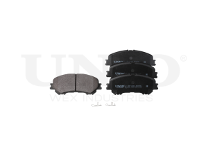 Front brake pads photo