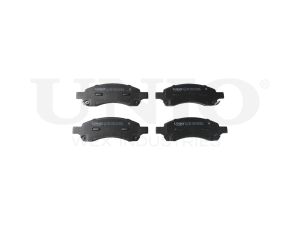 Front brake pads photo