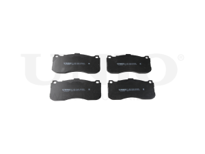 Front brake pads photo