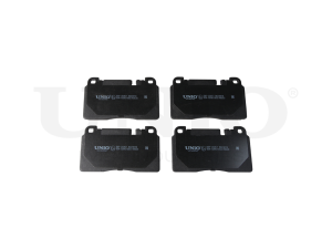 Front brake pads photo