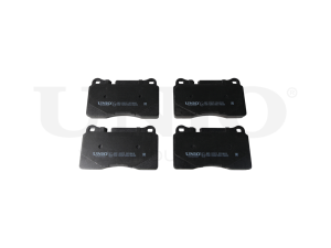 Front brake pads photo