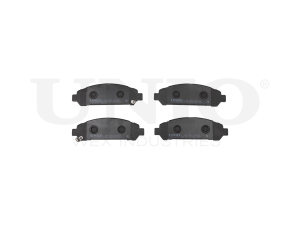 Front brake pads photo
