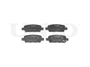 Rear brake pads photo