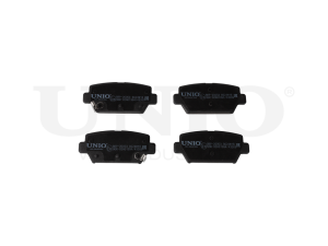 Rear brake pads photo