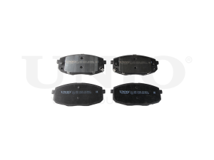Front brake pads photo