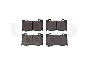 Front brake pads photo