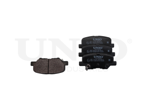 Rear brake pads photo