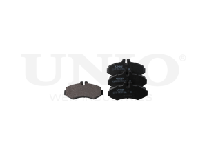 Front brake pads photo