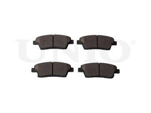 Rear brake pads photo
