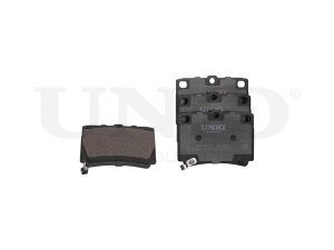 Rear brake pads photo