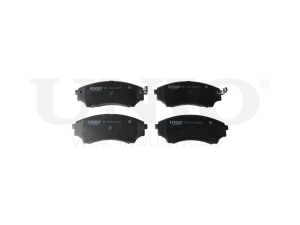 Front brake pads photo
