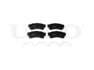 Front brake pads photo