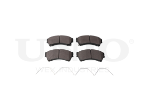 Front brake pads photo