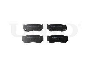 Rear brake pads photo
