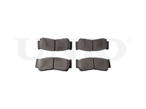 Rear brake pads photo