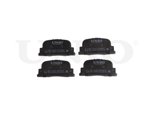 Rear brake pads photo