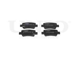Rear brake pads photo