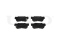 Rear brake pads thumb