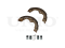 Rear brake shoes thumb