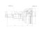 Outer CV joint thumb